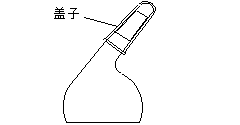 微量水分測定儀固體進(jìn)樣器